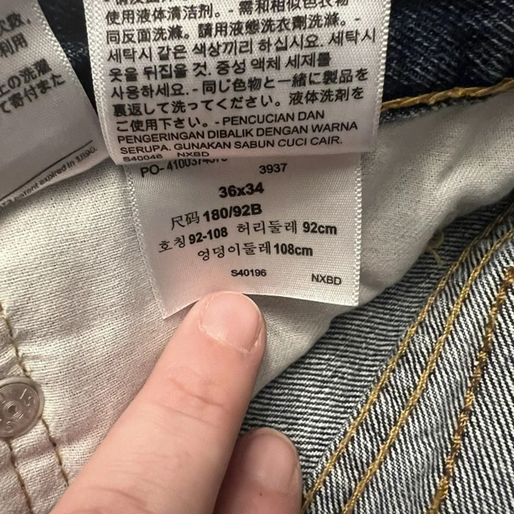 levis 550 relaxed fit jeans 36x34